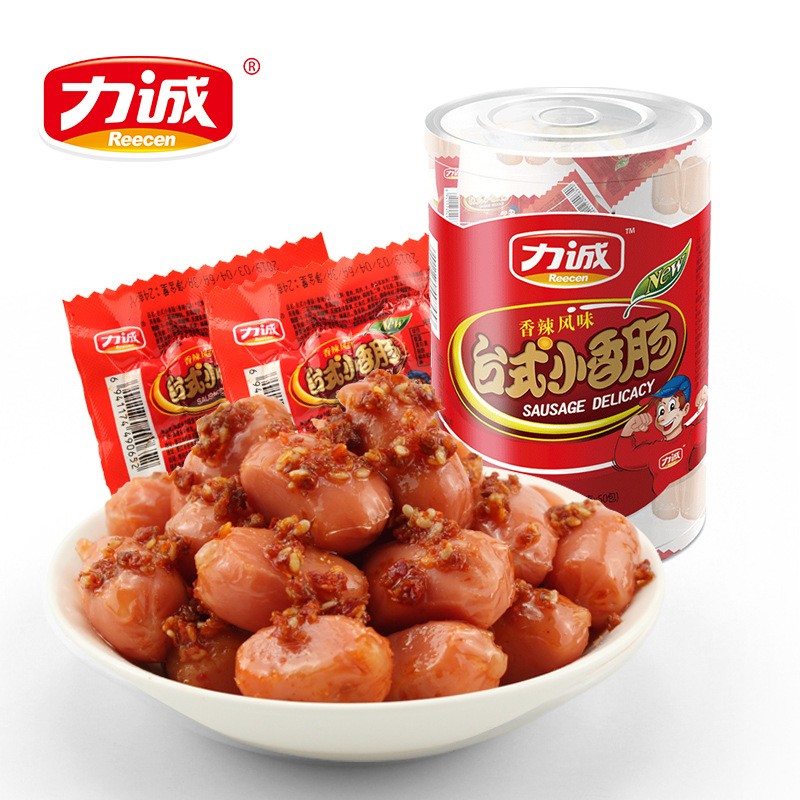 力诚台式小香肠50支装整桶休闲零食即食4粒装台式小烤肠火腿肠图4