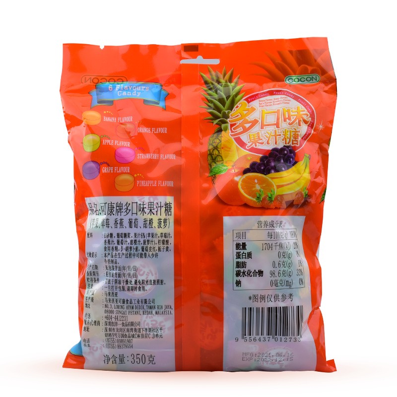 全国总代马来西亚进口零食可康多口味果汁糖350g水果硬糖/喜糖图2