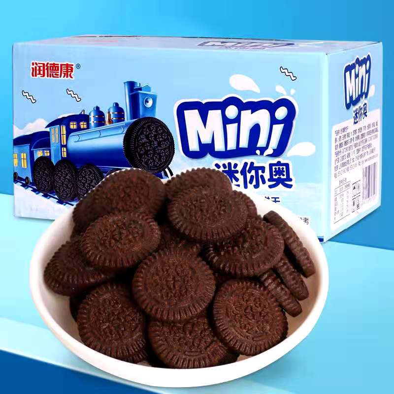 批发儿童小零食迷你小饼干 400g成箱小包装巧克力味圆形小饼干图1