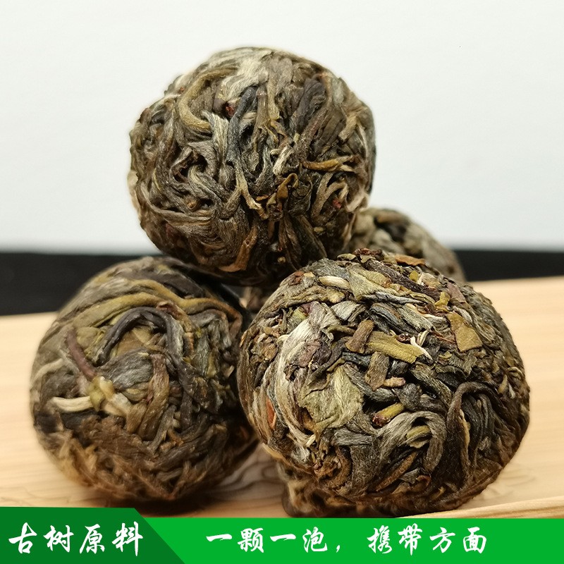 云南普洱茶生茶散茶 古树茶龙珠8g一颗普洱龙珠茶 礼盒装/散卖