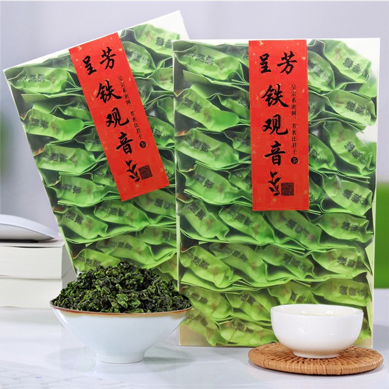 安溪铁观音茶叶高山新茶兰花香铁观音秋茶散装乌龙茶呈芳正品图3