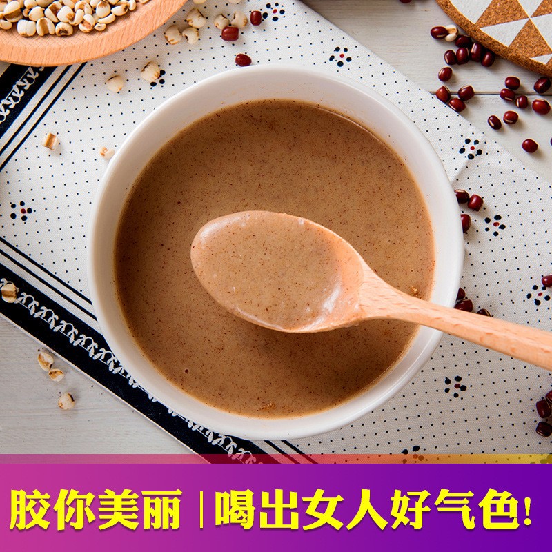 供应速溶红豆红枣阿胶粉 阿胶枸杞红枣代加 工贴 牌代餐膳食早餐图2