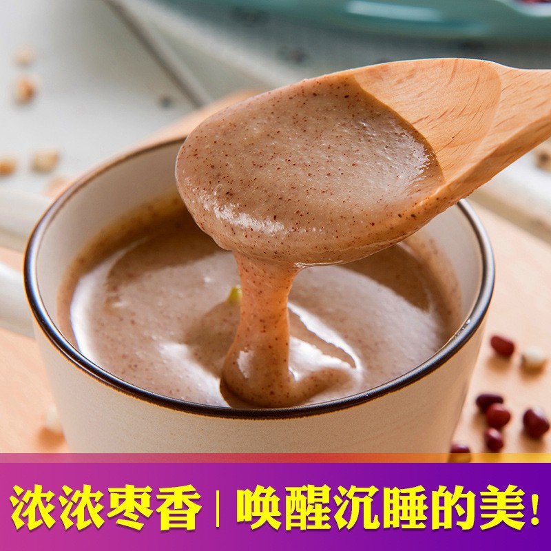 供应速溶红豆红枣阿胶粉 阿胶枸杞红枣代加 工贴 牌代餐膳食早餐图4