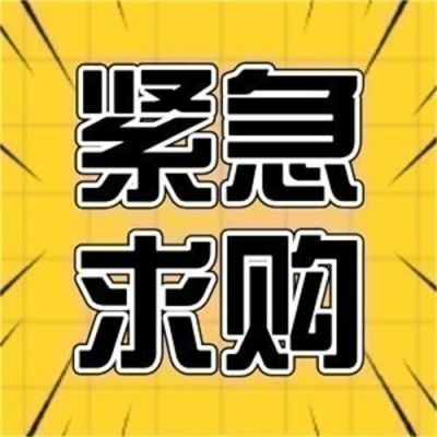 采购品种：铁观音图2