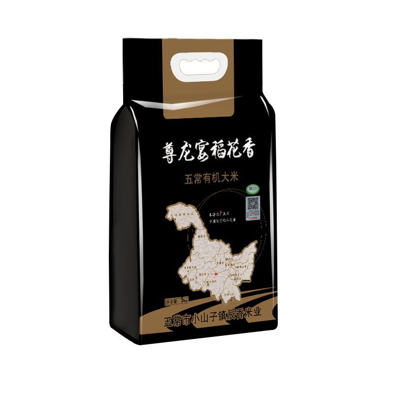 尊龙宴 有机大米 五常稻花香5kg 2021新米 工厂直销 黑龙江大米图2