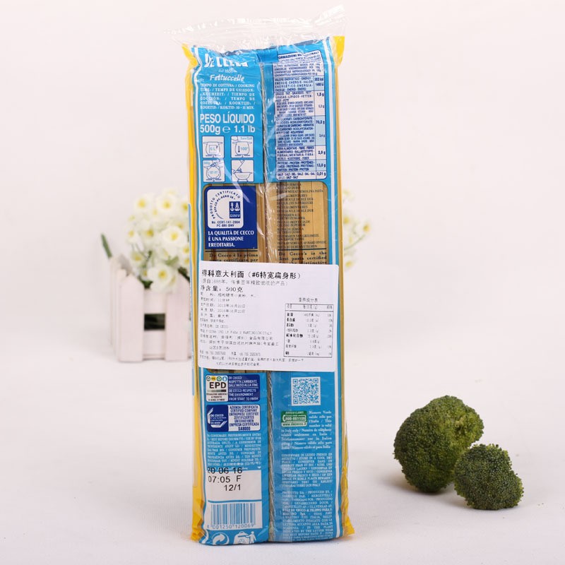 得科品牌意粉6特宽扁身型500g装意大利面 实心意粉 宽面扁面直面图5