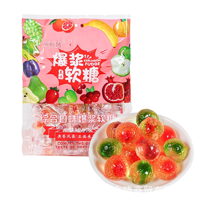 网红爆浆夹心软糖500g水果QQ糖葡萄草莓流心水晶糖橡皮糖袋装图5