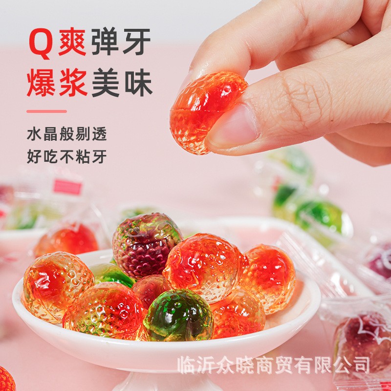 网红爆浆夹心软糖500g水果QQ糖葡萄草莓流心水晶糖橡皮糖袋装图3
