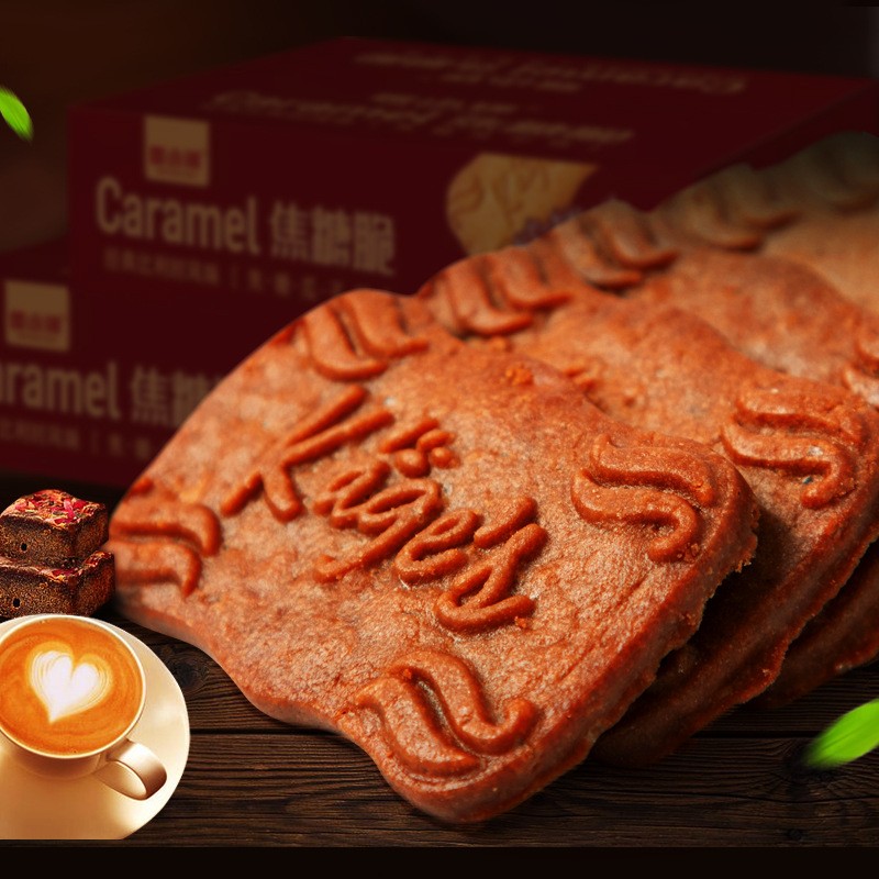 比利时风味焦糖饼干代餐小吃零食品358g/盒一件代发*晏小铎图3