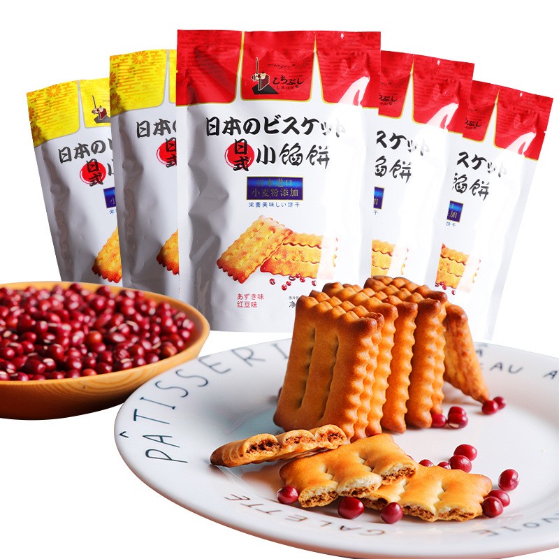 日式零食整箱饼干咸蛋黄风味饼干营养早餐红豆夹心饼干 一件起批图5