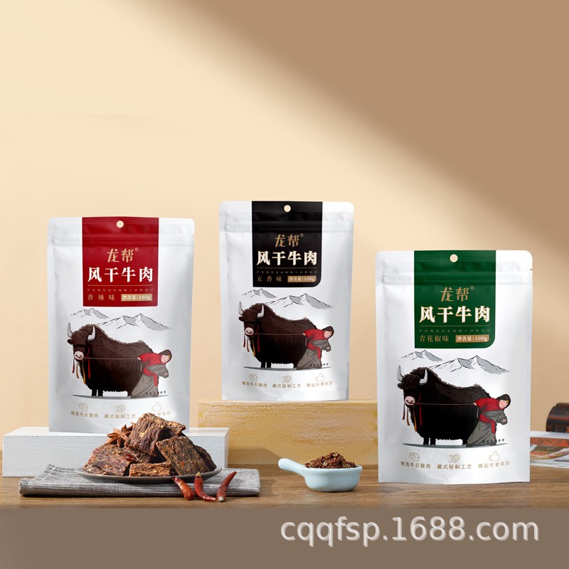 牛肉干厂家自销风干牛肉干100g四川特产 零食手撕牛肉批发图4
