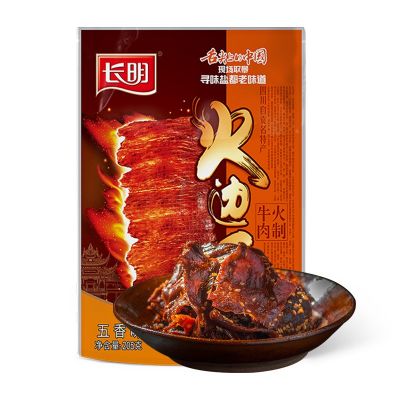 批发牛肉干 四川特产零食 长明火边子牛肉 自贡小吃205g 牛肉脯