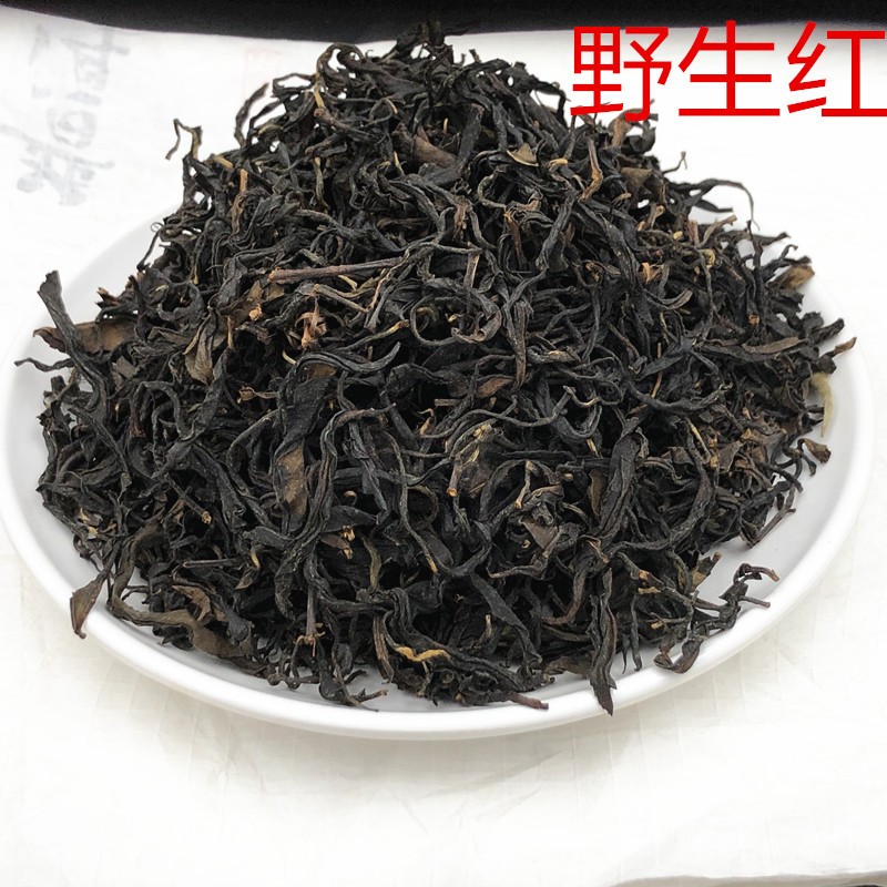 滇红茶 古树红茶 凤庆滇红 红茶批发 厂家走量