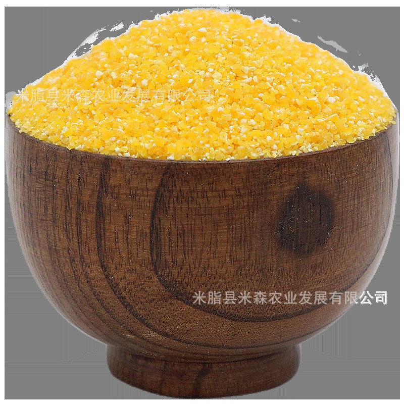 米鲜森陕西山地玉米渗玉米碎500g/袋 玉米粥五谷杂粮图4