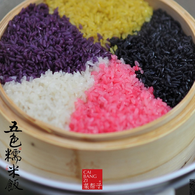 厂家直供广西特色五色糯米饭三月三清明壮乡食材可个性化制作批发