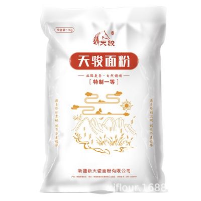 新疆塔城天骏面粉精细特一粉10kg/20斤