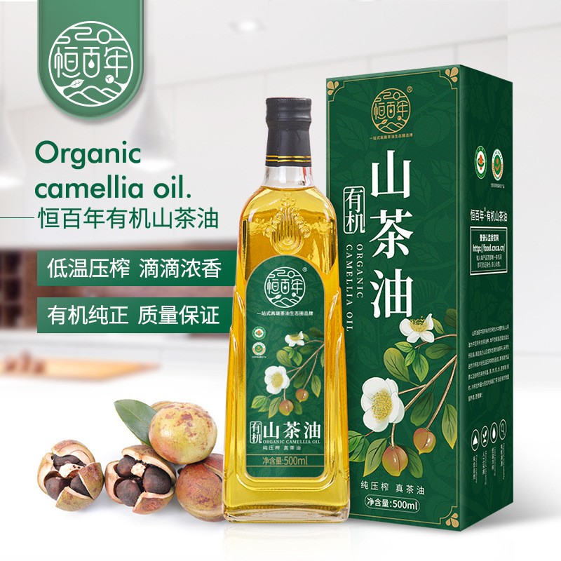 恒百年绿色500ml有机物理压榨有机山茶油茶籽油月子山茶籽植物油图2