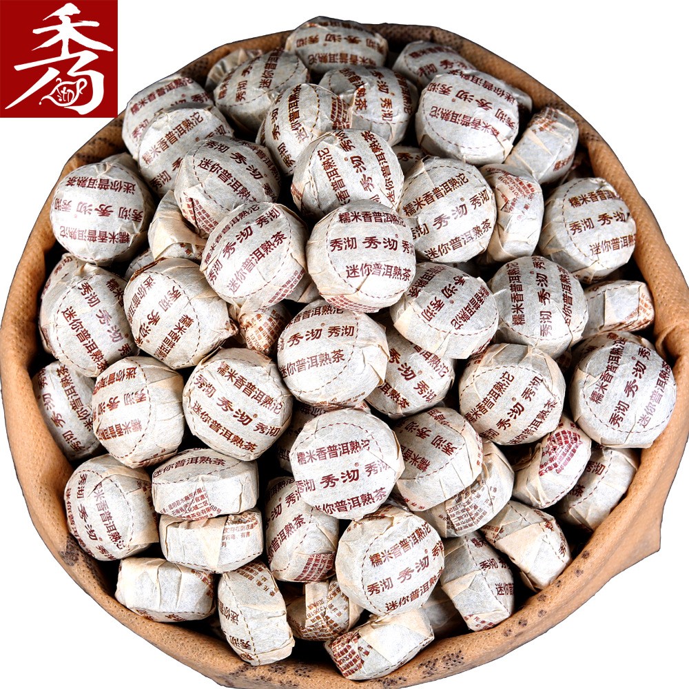 秀沏糯米香普洱茶熟茶 云南普洱茶叶 迷你小沱茶 糯香熟沱茶500克图6