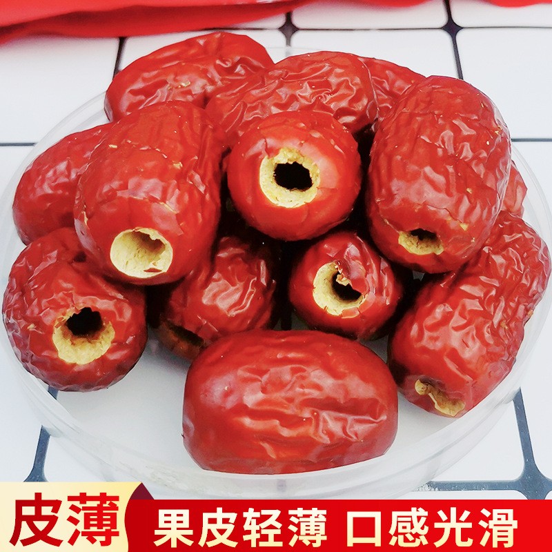 新疆大枣无核红枣空心枣无核若羌枣泡水 即食孕妇零食无子图3