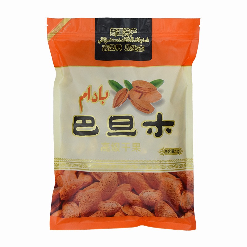 新疆新品薄皮椒盐巴旦木 半开口零食 奶香巴达木坚果500g一袋图5