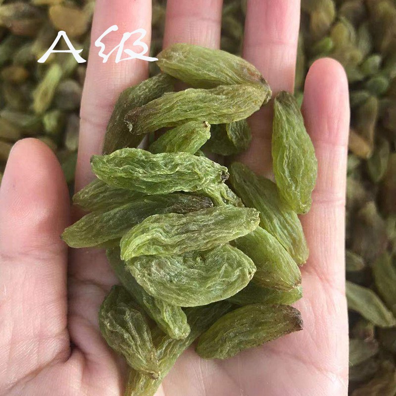 新疆特产包邮绿香妃王葡萄干批发颗干果蜜饯零食代发图2