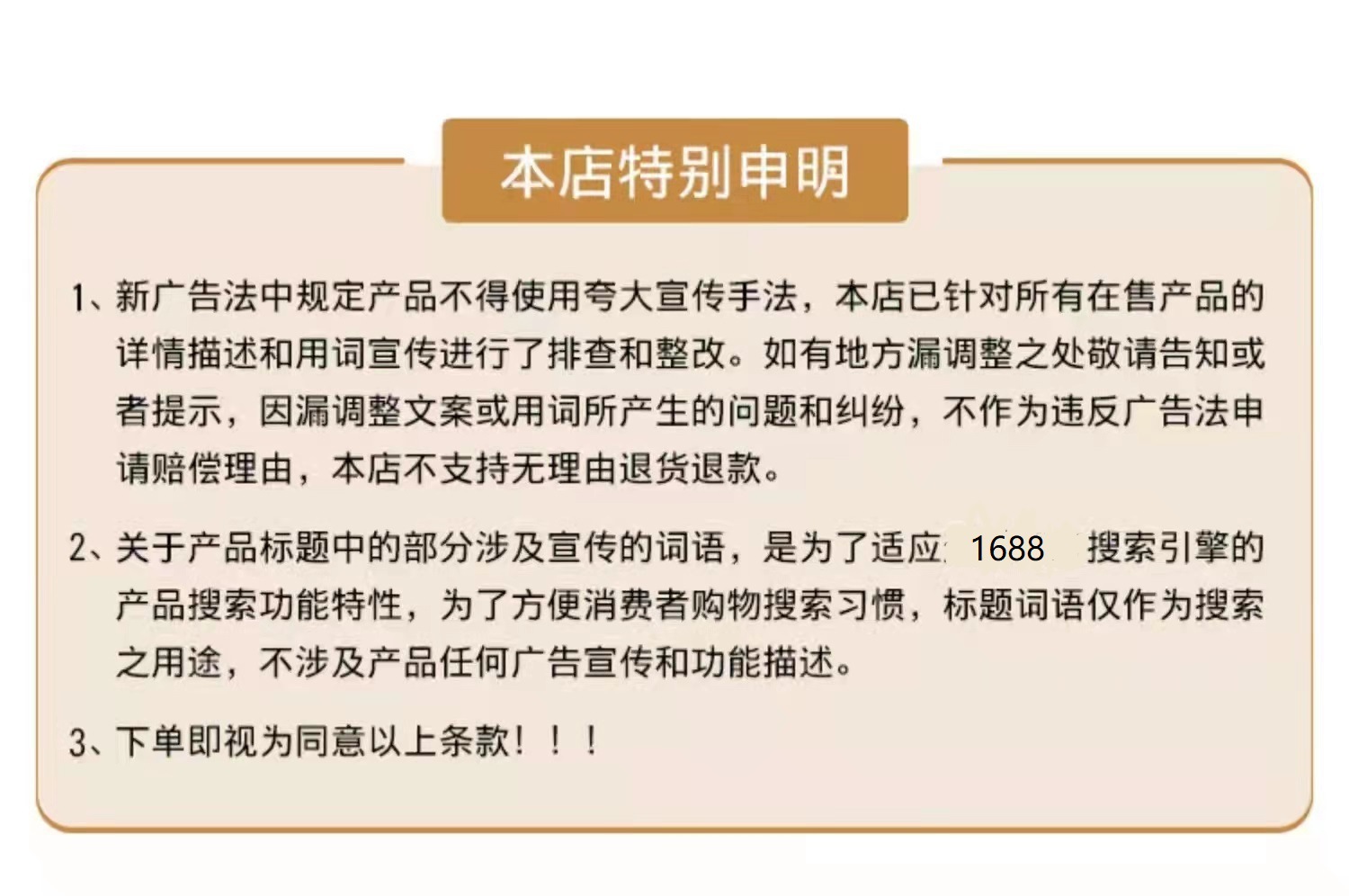 微信图片_20220320155408 - 副本