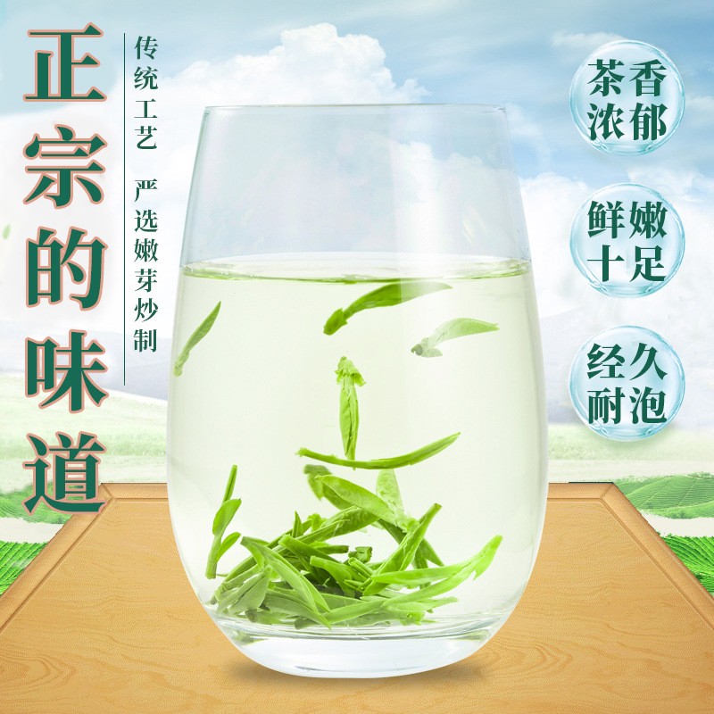 杭州绿茶2022年新茶龙井 明前豆香龙井 散装西湖茶叶批发礼盒装