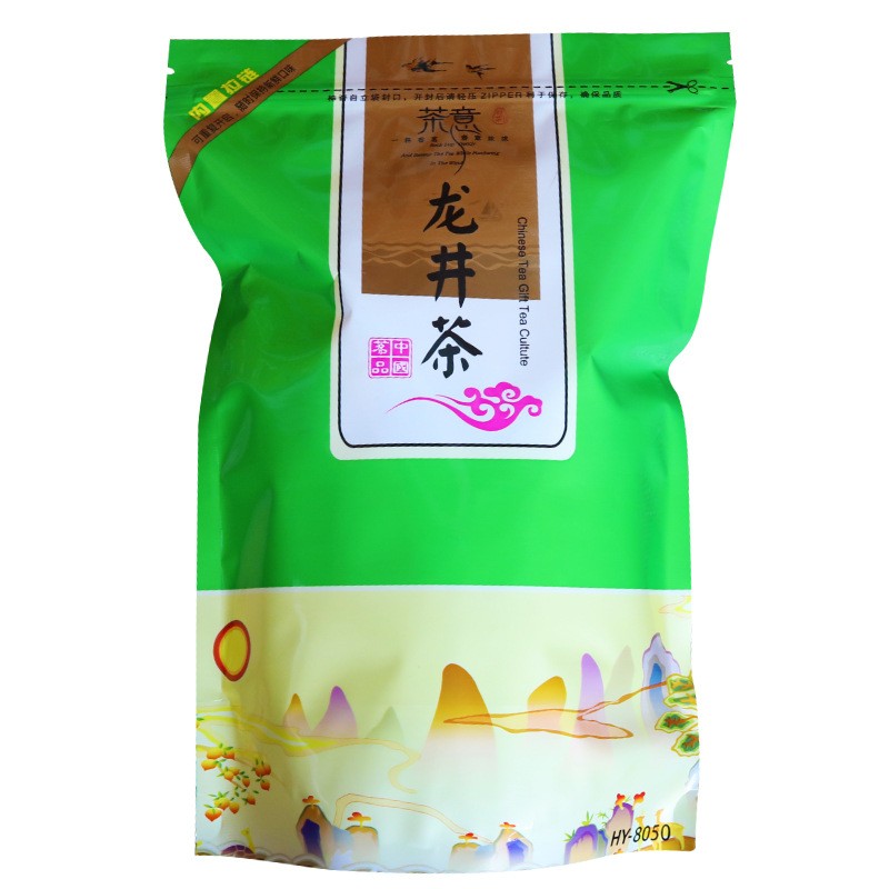 杭州绿茶2022年新茶龙井 明前豆香龙井 散装西湖茶叶批发礼盒装图5