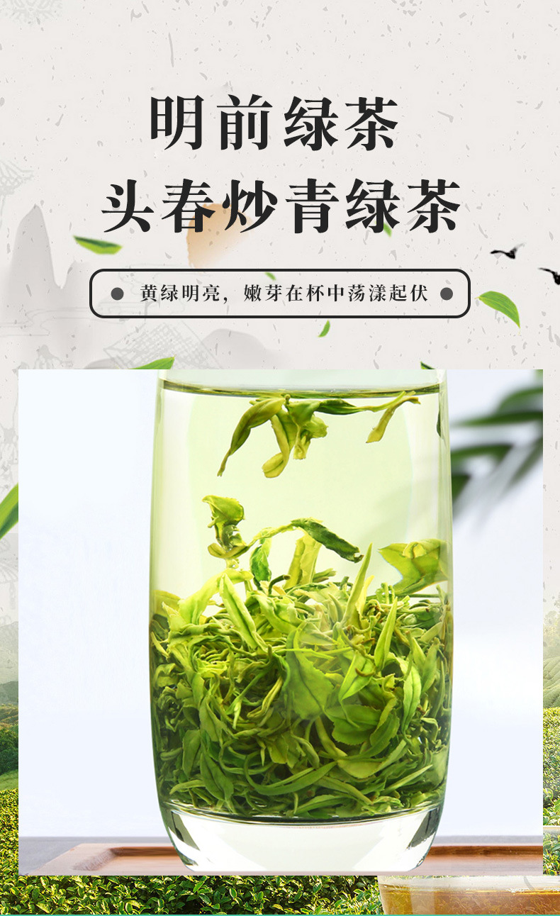 绿茶xq_04.jpg