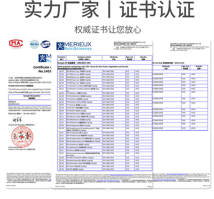 详情_14.jpg