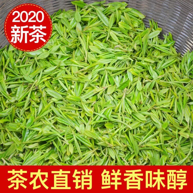 龙井茶2022年新茶叶雨前高山春茶龙井绿茶散装浙江龙井500g批发茶