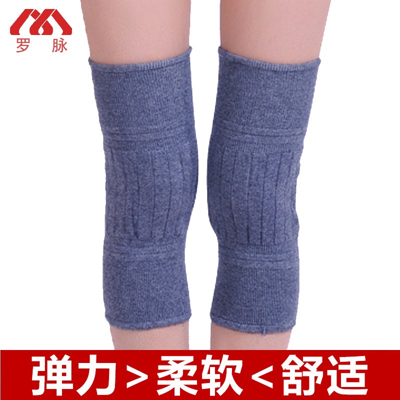 秋冬季 双层加厚保暖 羊绒羊毛护膝 老寒腿 中老年男女包邮图2