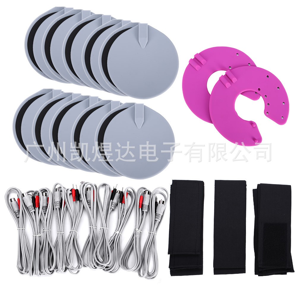 经络按摩仪家用贴片微电流理疗仪 辅助腰肌劳损经络按摩仪图3