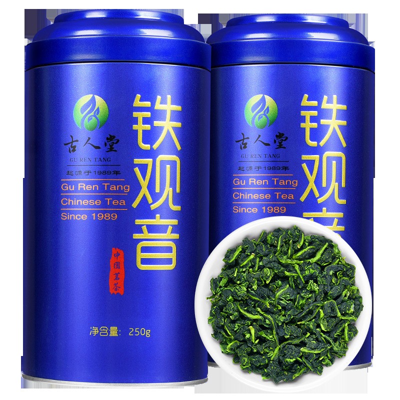 网红带货铁观音罐装500g铁观音茶叶清香型乌龙茶新茶散装批发图1