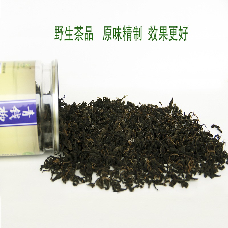 爱尚园青钱柳嫩芽茶 2022年新品厂家直销张家界原产地一手货源图3