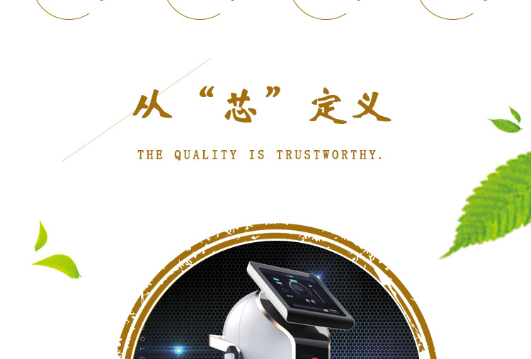 量子提拉02_03