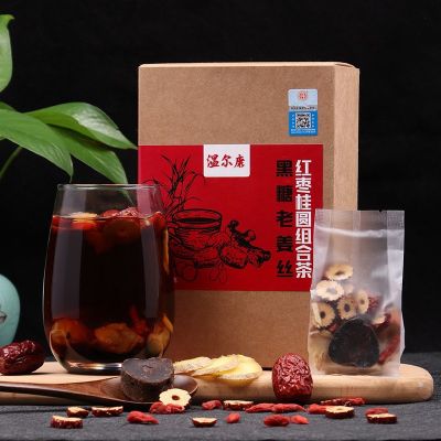 桂圆红枣枸杞姜丝玫瑰茶 组合花茶 配方养生袋泡茶贴 牌OE M代 工