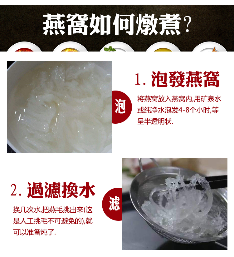 大盏详情_17.jpg