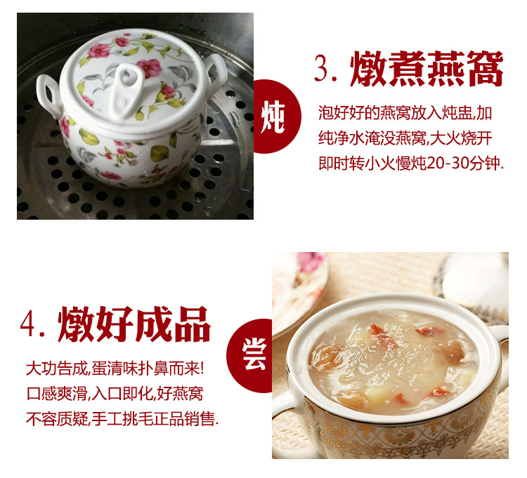 小条详情_16.jpg