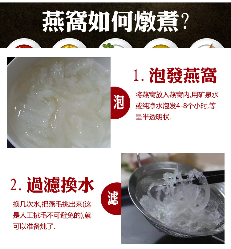 小条详情_15.jpg