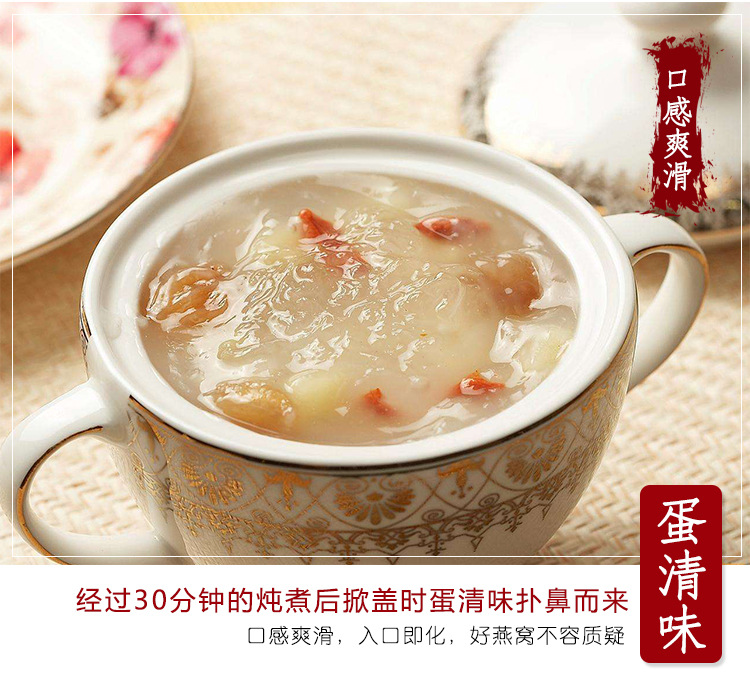 小条详情_12.jpg