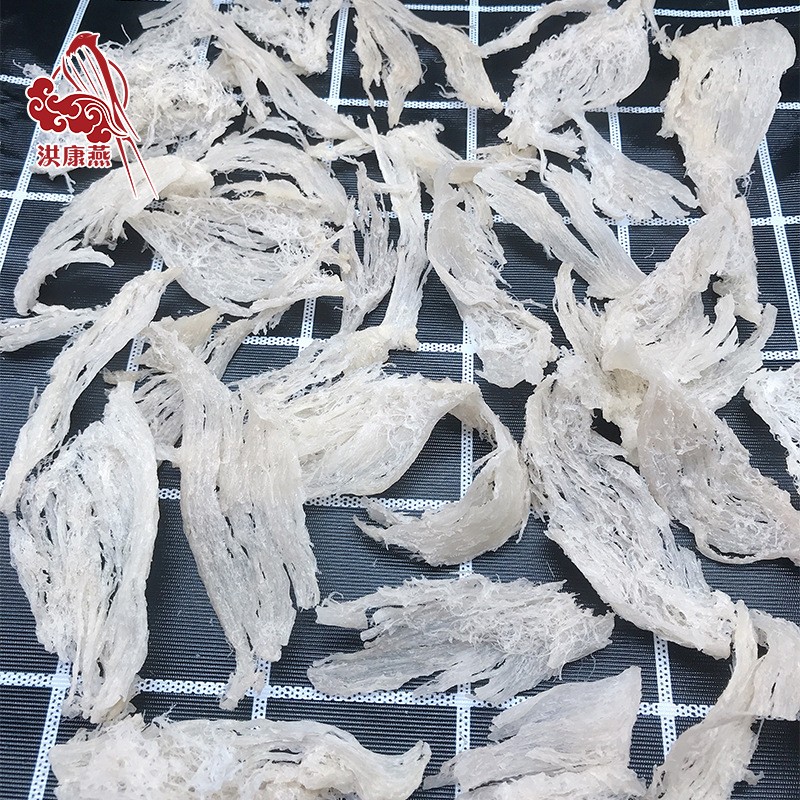 窝窝头马来西亚金丝燕窝产妇正品孕妇滋补营养品中小燕条批发价格图4