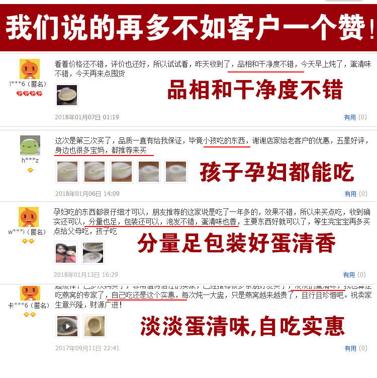 中小条_15.jpg