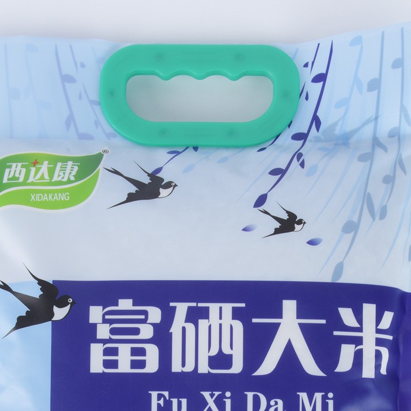 富硒大米2.5kg 石台大米直批5斤装富硒米 长粒米厂家批发图3