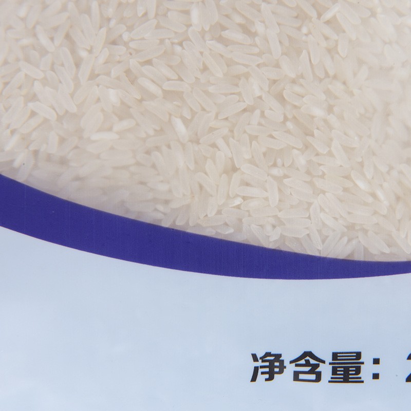 富硒大米2.5kg 石台大米直批5斤装富硒米 长粒米厂家批发图4