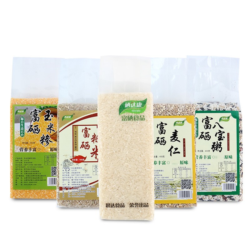 西达康粥米 杂粮大礼包 西达康五谷杂粮礼盒装粗粮5种组合图2
