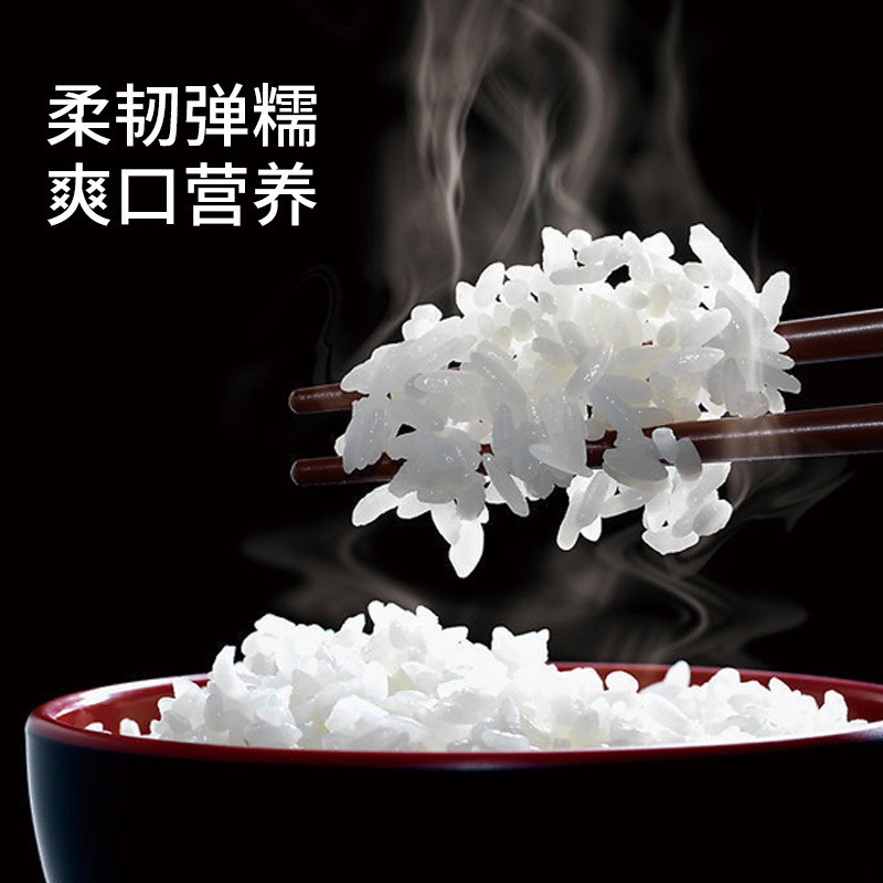 中粮金花小丝苗米5kg图2