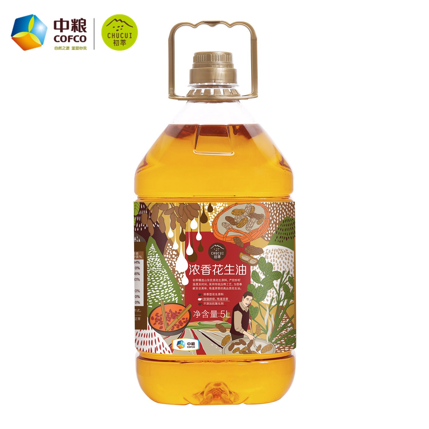 中粮初萃浓香花生油5L图5
