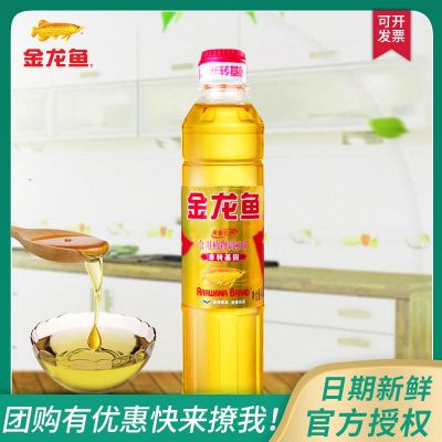 金龙鱼黄金比例食用植物非转调和油400ML/瓶装批发食用油活动礼品