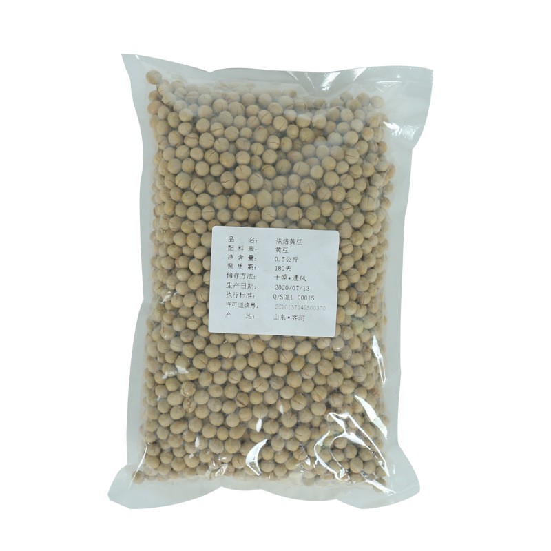 烘焙杂粮豆浆熟豆 支持厂家良品质东北黄豆现磨谷浆原料图5